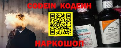 метамфетамин Можайск