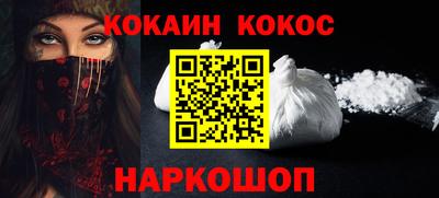 индика Моздок