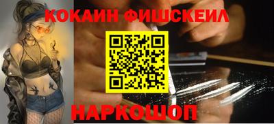 а пвп мука Абакан