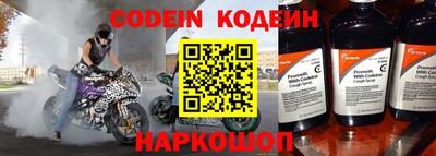 индика Моздок