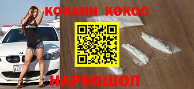 индика Моздок