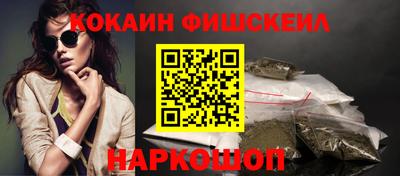 индика Моздок