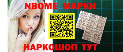 индика Моздок