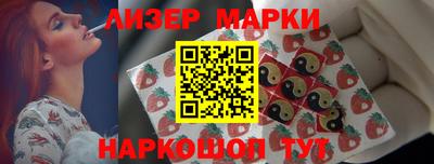 кокс Можга