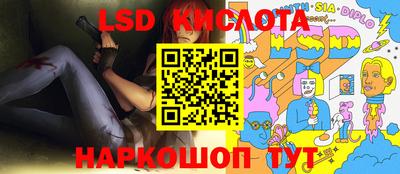 кокс Можга