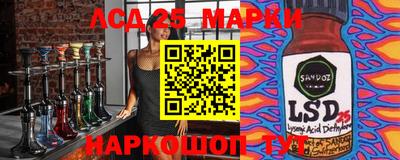 кокс Можга
