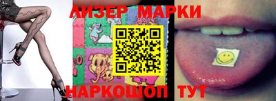 а пвп мука Абакан