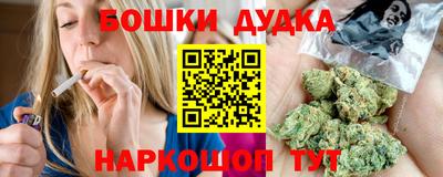 кокс Можга