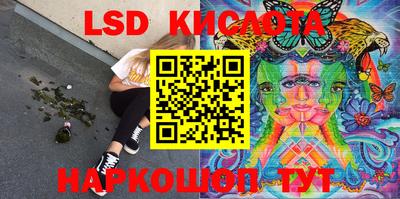 кокс Можга