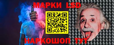 метамфетамин Можайск