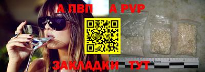 кокс Можга
