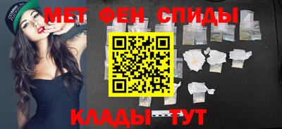 кокс Можга