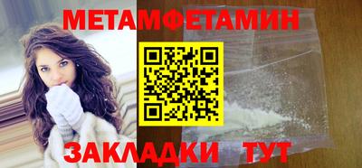кокс Можга