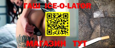 индика Моздок