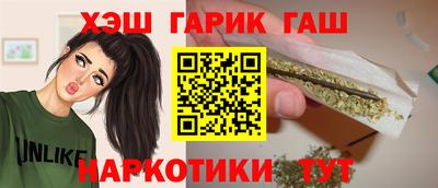 а пвп мука Абакан