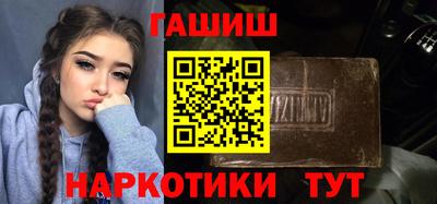 а пвп мука Абакан