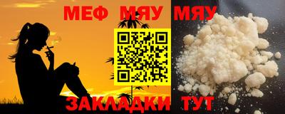 кокс Можга