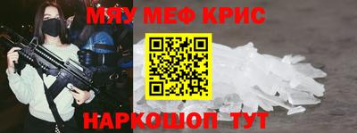 индика Моздок