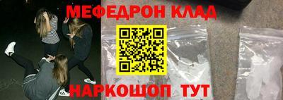 кокс Можга